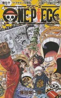 Cover image for One Piece Vol.70