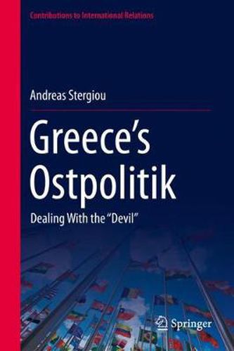 Cover image for Greece's Ostpolitik: Dealing With the ''Devil