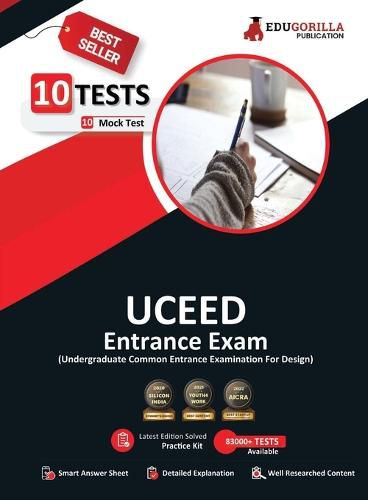 UCEED Entrance Exam 2021 10 Mock Test For Complete Preparation