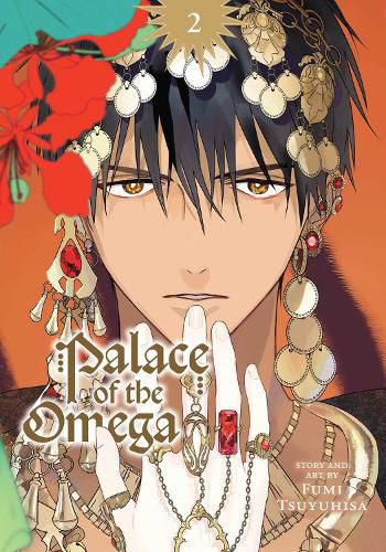 Cover image for Palace of the Omega, Vol. 2