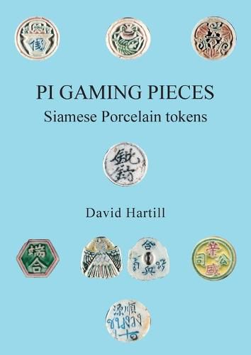 Cover image for PI Gaming Pieces