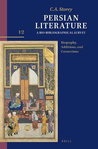 Cover image for Persian Literature, A Bio-Bibliographical Survey