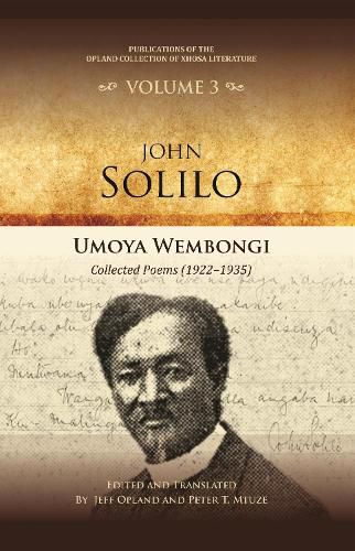 Cover image for Umoya wembongi