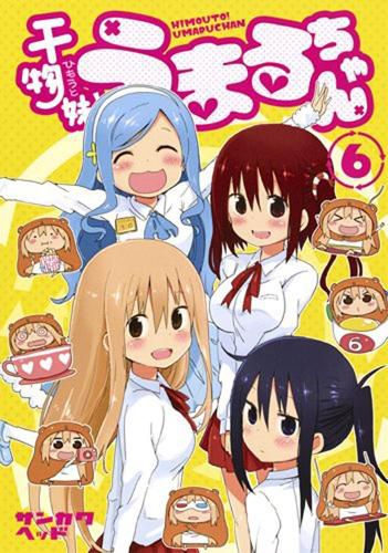 Cover image for Himouto! Umaru-chan Vol. 6