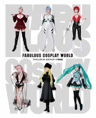 Cover image for Fabulous Kano Cosplay World