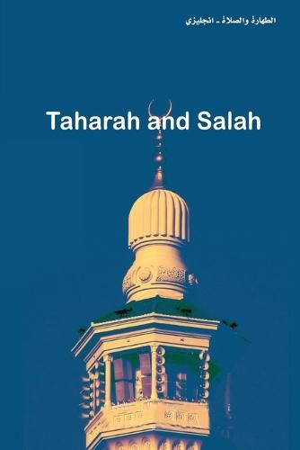 Cover image for Taharah and Salah