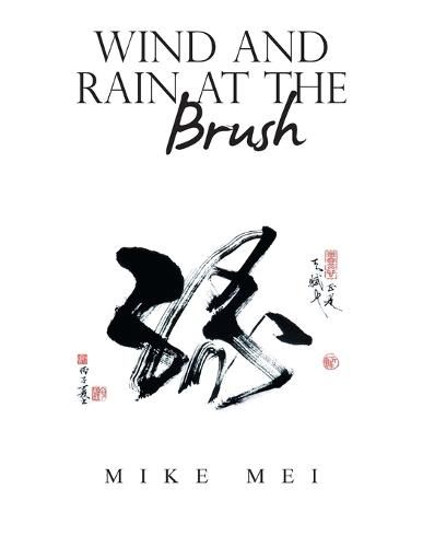 Cover image for Wind and Rain at the Brush