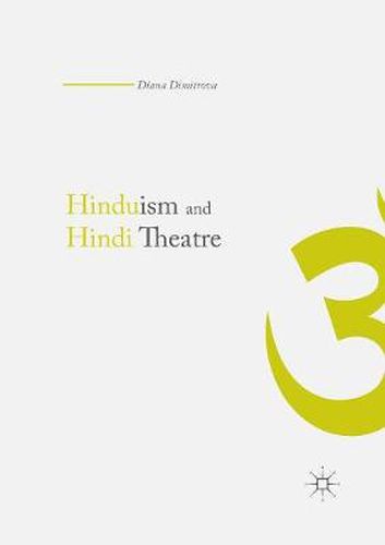 Cover image for Hinduism and Hindi Theater