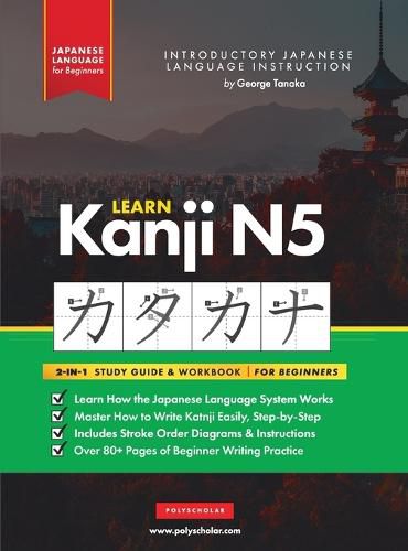 Cover image for Learn Japanese Kanji N5 Workbook