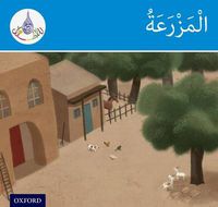 Cover image for The Arabic Club Readers: Blue Band: The Farm