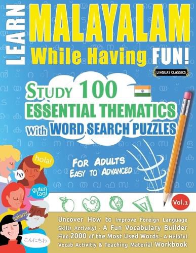 Cover image for Learn Malayalam While Having Fun! - For Adults