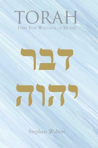 Cover image for TORAH First Five Writings of Moses