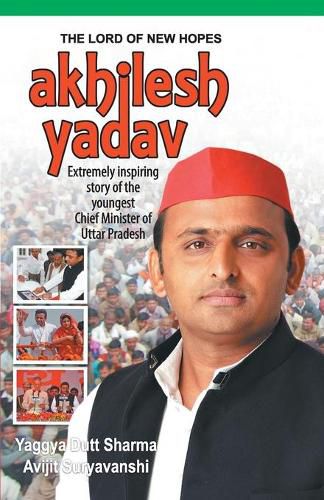 Cover image for Akhilesh Yadav