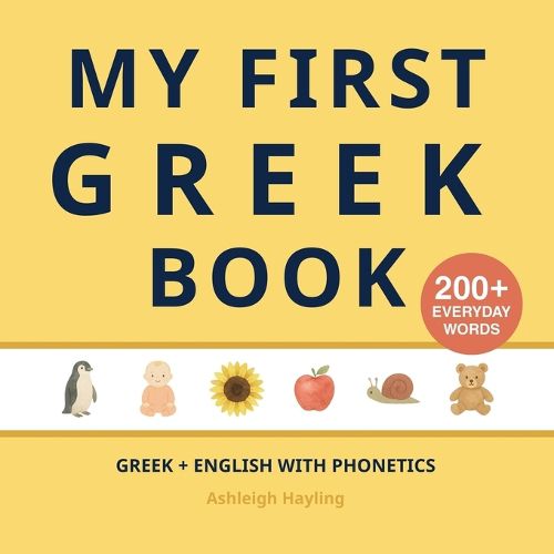 My First Greek Book, Ashleigh Hayling, Little Verba (9781918471137 ...