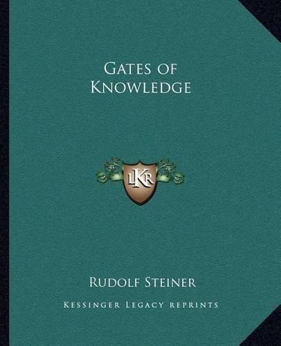 Gates of Knowledge