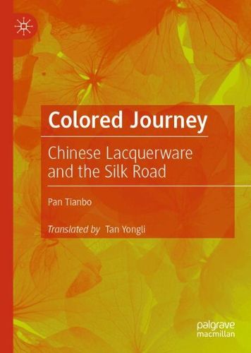 Cover image for Colored Journey