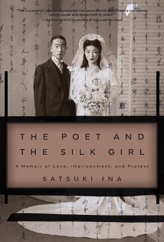 Cover image for The Poet and the Silk Girl