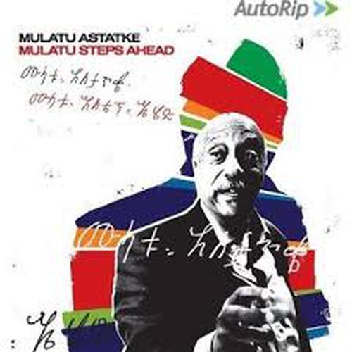 Cover image for Mulatu Steps Ahead (2LP Vinyl)