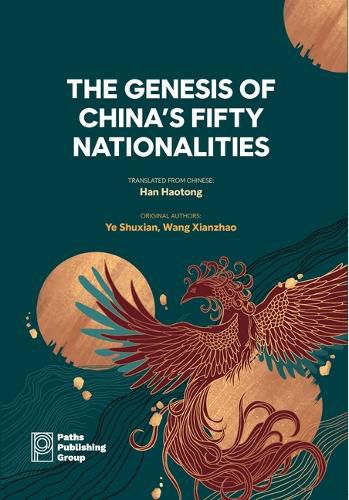 Cover image for The Genesis of China's Fifty Nationalities