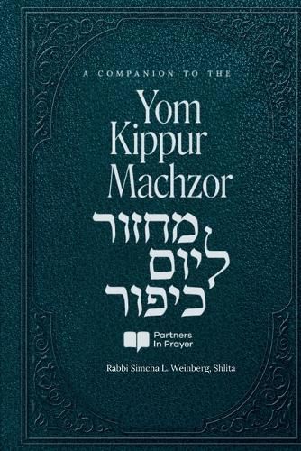 Cover image for A Companion to the Yom Kippur Machzor