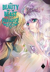 Cover image for Beauty and the Beast of Paradise Lost 5