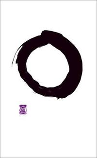 Cover image for Writings from the Zen Masters