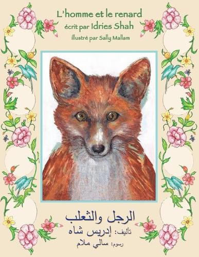 The Man and the Fox: English-Arabic Edition