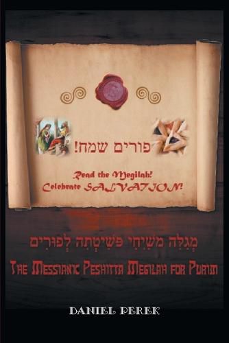 Cover image for Messianic Peshitta Megilah for Purim