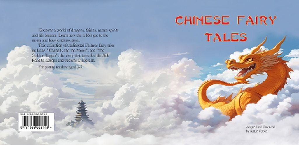 Cover image for Chinese Fairy Tales