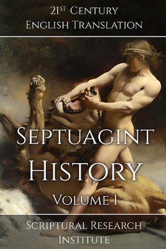 Cover image for Septuagint - History, Volume 1