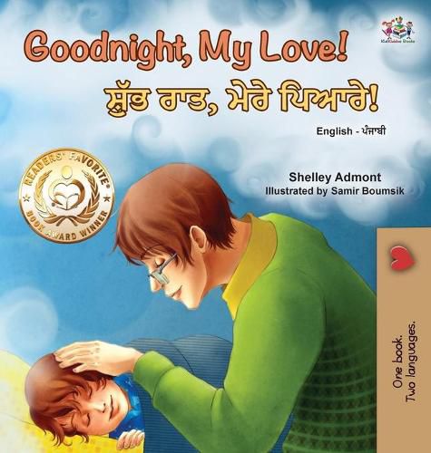 Goodnight, My Love! (English Punjabi Bilingual Children's Book): Punjabi Gurmukhi India