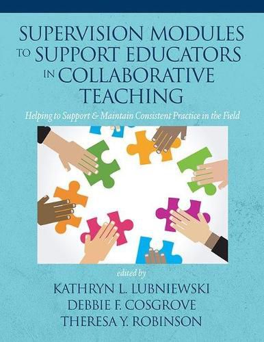 Supervision Modules to Support Educators in Collaborative Teaching