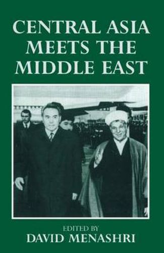 Cover image for Central Asia Meets the Middle East