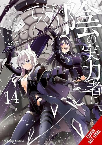 Cover image for The Eminence in Shadow, Vol. 14 (manga)