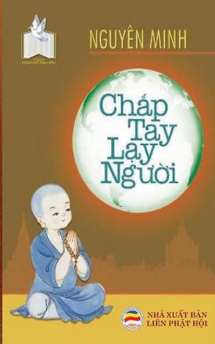 Ch&#7855;p tay l&#7841;y ng&#432;&#7901;i: B&#7843;n in n&#259;m 2017