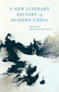Cover image for A New Literary History of Modern China