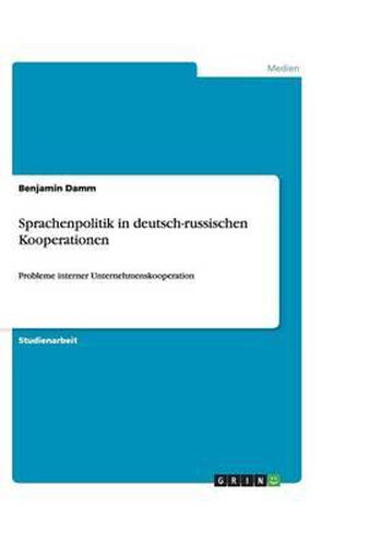Cover image for Sprachenpolitik in deutsch-russischen Kooperationen