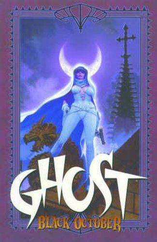 Cover image for Ghost: Black October