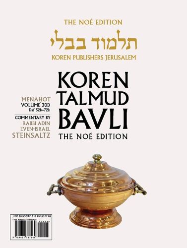 Cover image for Koren Talmud Bavli V30d: Menahot, Daf 52b Through Daf 72b, Noe Color Pb, H/E