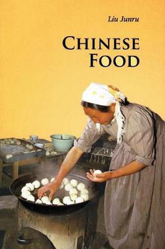 Cover image for Chinese Food