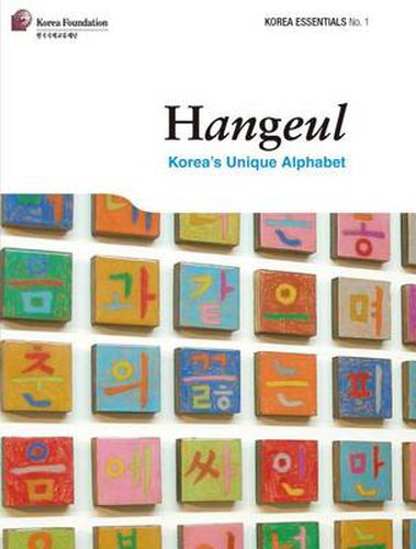 Hangeul: Korea's Unique Alphabet