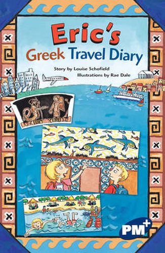 Eric's Greek Travel Diary