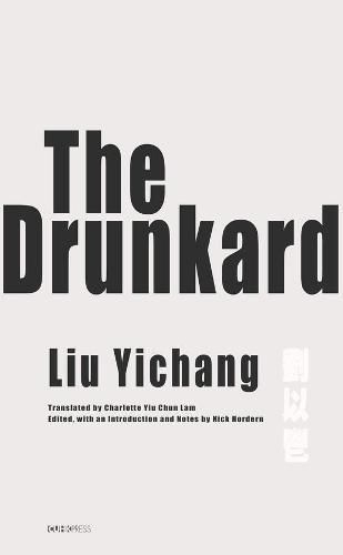 The Drunkard