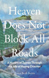 Cover image for Heaven Does Not Block All Roads