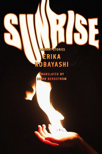 Cover image for Sunrise