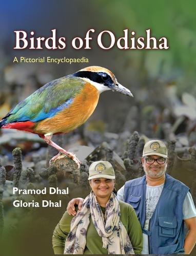 Cover image for Birds of Odisha: A Pictorial Encyclopedia