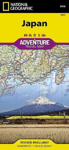 Cover image for Japan: Travel Maps International Adventure Map