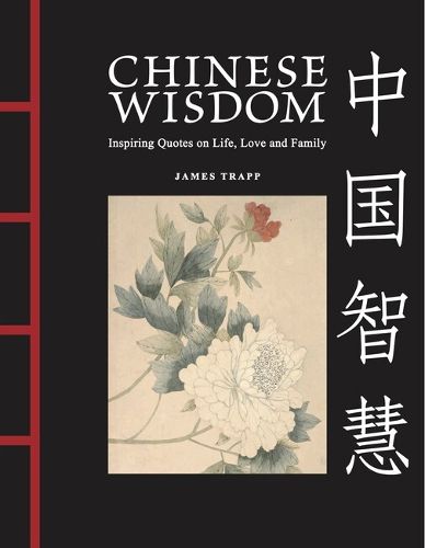 Cover image for Chinese Wisdom