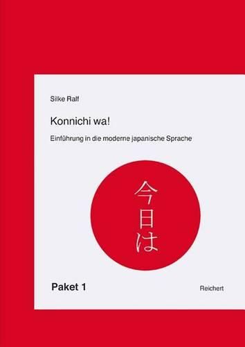 Cover image for Konnichi Wa! Paket 1: Paket Lehrbuch, Losungen Und CD