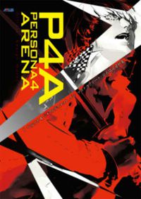 Cover image for Persona 4 Arena: Official Design Works